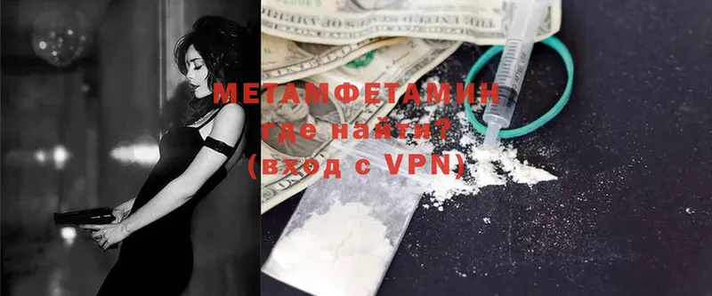 Где можно купить наркотики Карабаш Cocaine  Конопля  Меф мяу мяу  ГАШ 